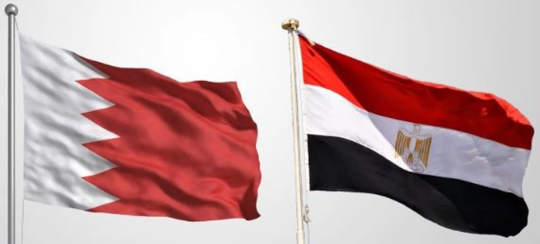 مصر تهنئ البحرين على انتخابها لعضوية مجلس الأمن الدولي