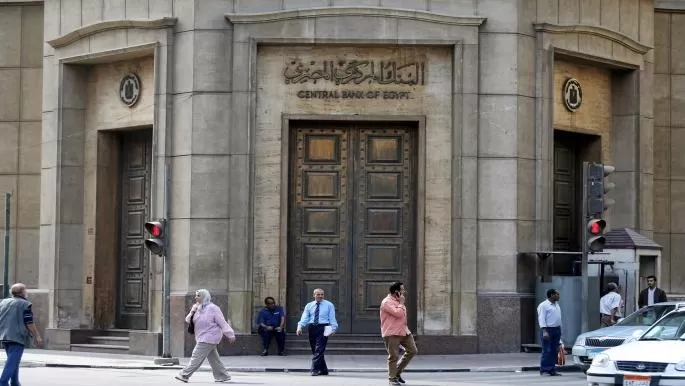 مصر: ارتفاع نصيب المواطن من الدين الخارجي إلى 1444.5 دولاراً