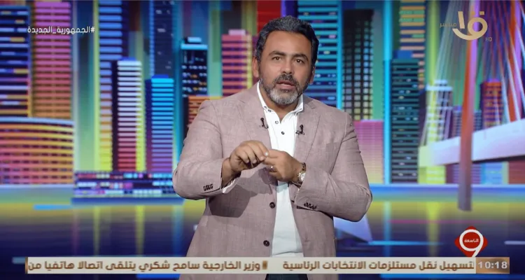التاسعة يناقش الانتخابات الرئاسية والسجون المصرية ومنظومة الغذاء وأطفال المناطق الحدودية
