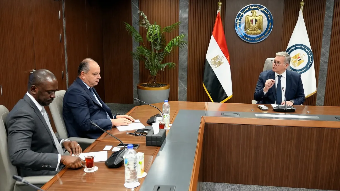 لقاء وزير البترول مع مؤسسة التمويل الأفريقية