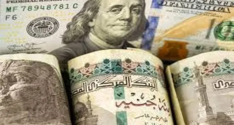 تحويلات المصريين بالخارج ترتفع إلى 8.7 مليار دولار خلال الربع الرابع من 2024