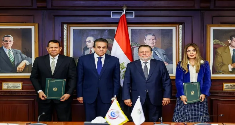 تجديد بروتوكول البنك المركزي والصحة للقضاء على قوائم الانتظار