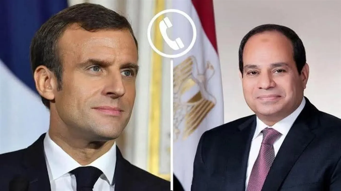 السيسي يتلقى اتصالًا هاتفيًا من نظيره الفرنسي