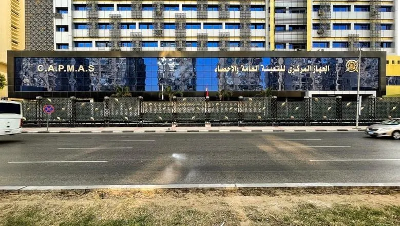 ارتفاع مؤشر الصناعات التحويلية والاستخراجية في مصر بنسبة 3.9% في مارس 2025