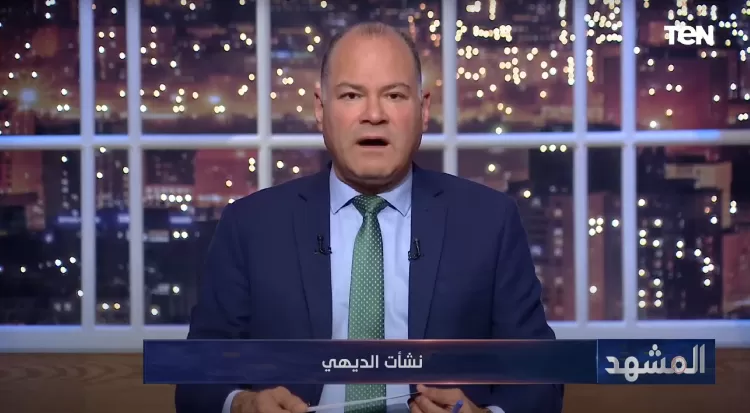 المشهد يحذر من لوبي غربي سيعمل ضد 