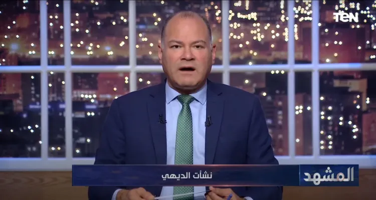 المشهد يحذر من لوبي غربي سيعمل ضد 