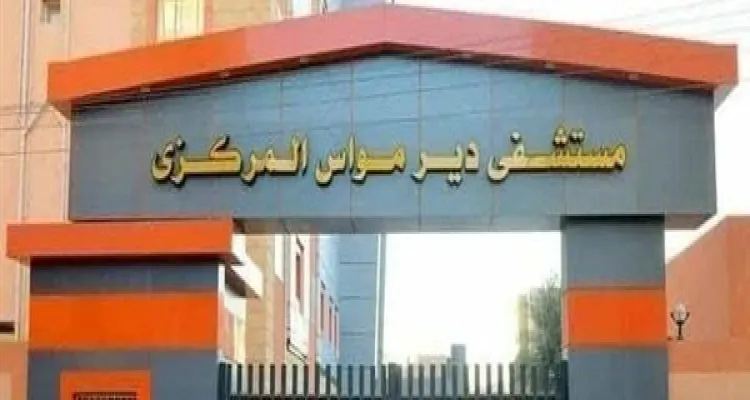 قلق في دير مواس نتيجة غياب البيانات الرسمية بعد وفاة الأشقاء الأربعة