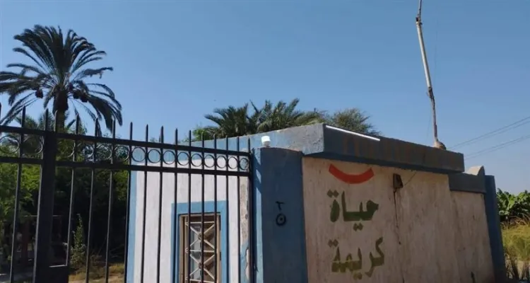 أهالي بني برزة بقنا يستغيثون بسبب توقف الخدمات بالوحدة الصحية