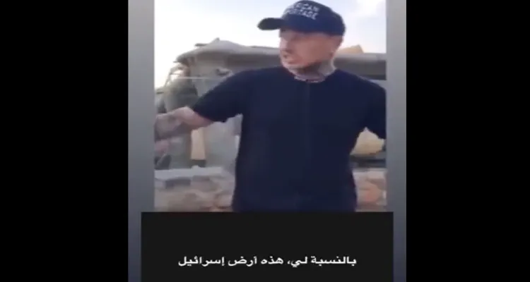 سائح 