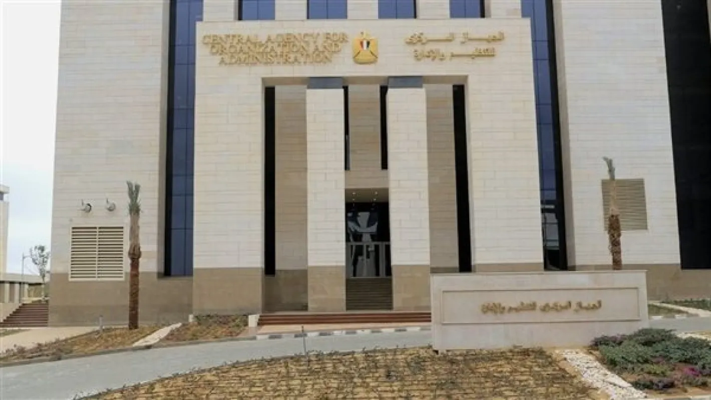 موعد جديد لمتخلفي امتحانات «معلم مساعد علوم» بسبب الظروف الطارئة