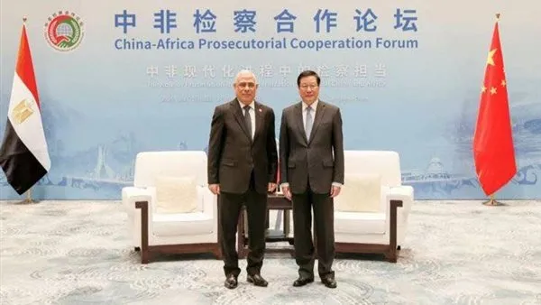 النائب العام يشارك في منتدى التعاون الصيني–الإفريقي للنيابات العامة