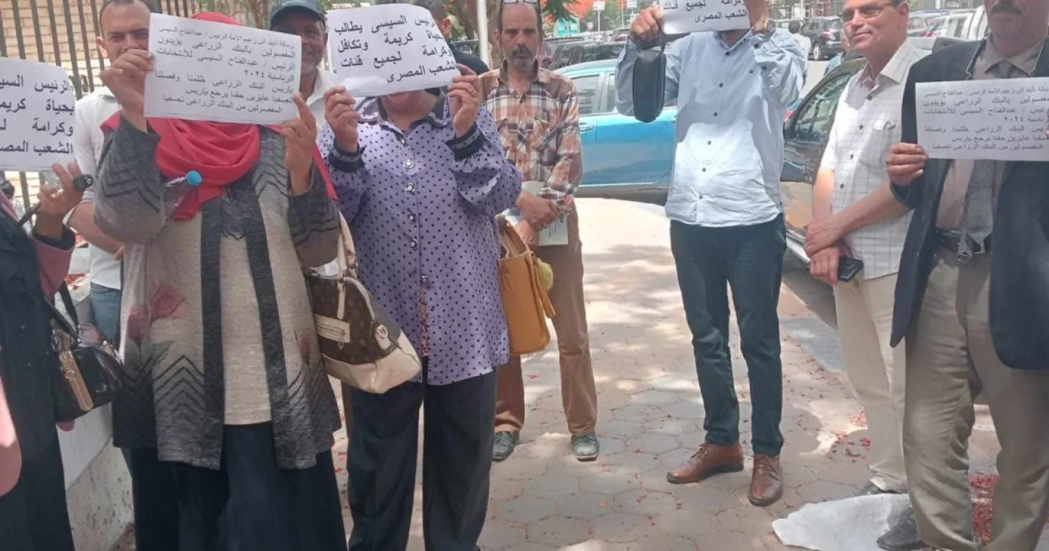 إلغاء اجتماع رئيس البنك الزراعي مع ممثلي الموظفين المفصولين وتهديدهم بالحبس