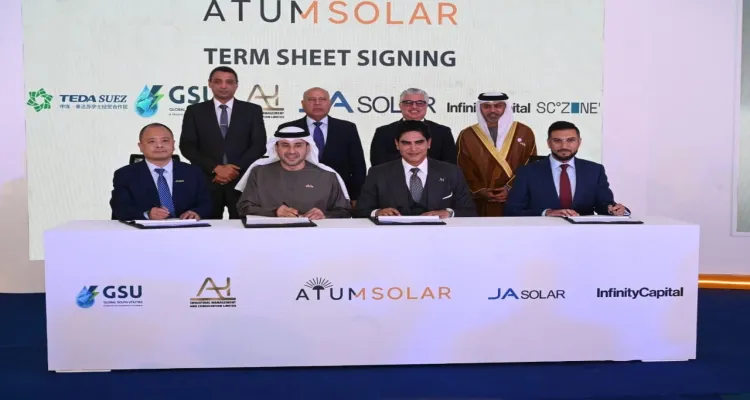 وضع حجر أساس أكبر مجمع لإنتاج الألواح الشمسية بالمنطقة الاقتصادية لقناة السويس