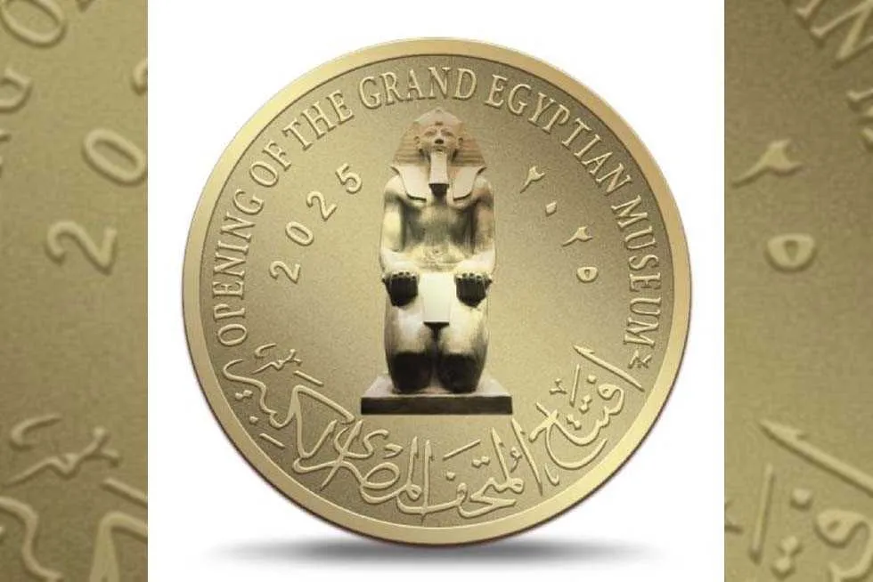 عملات من الذهب والفضة لتوثيق معالم المتحف المصري الكبير