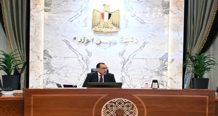 الجريدة الرسمية تنشر قرار استحداث آلية لتمويل مشروعاتٍ بدول حوض النيل