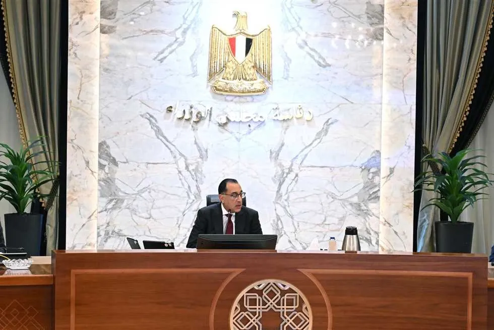 الجريدة الرسمية تنشر قرار استحداث آلية لتمويل مشروعاتٍ بدول حوض النيل