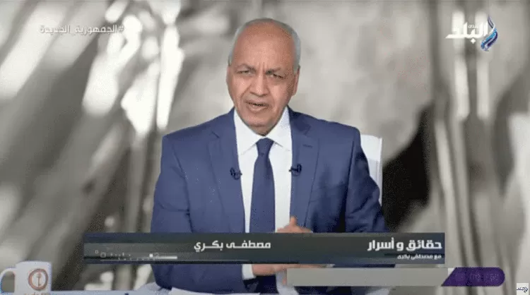 حقائق وأسرار – مصطفى بكري – حلقة الجمعة 21-07-2023