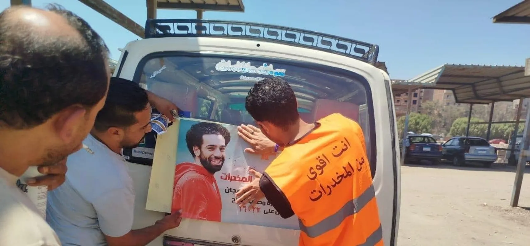 620 سائقًا يطلبون علاج الإدمان بعد حملة توعية مكثفة