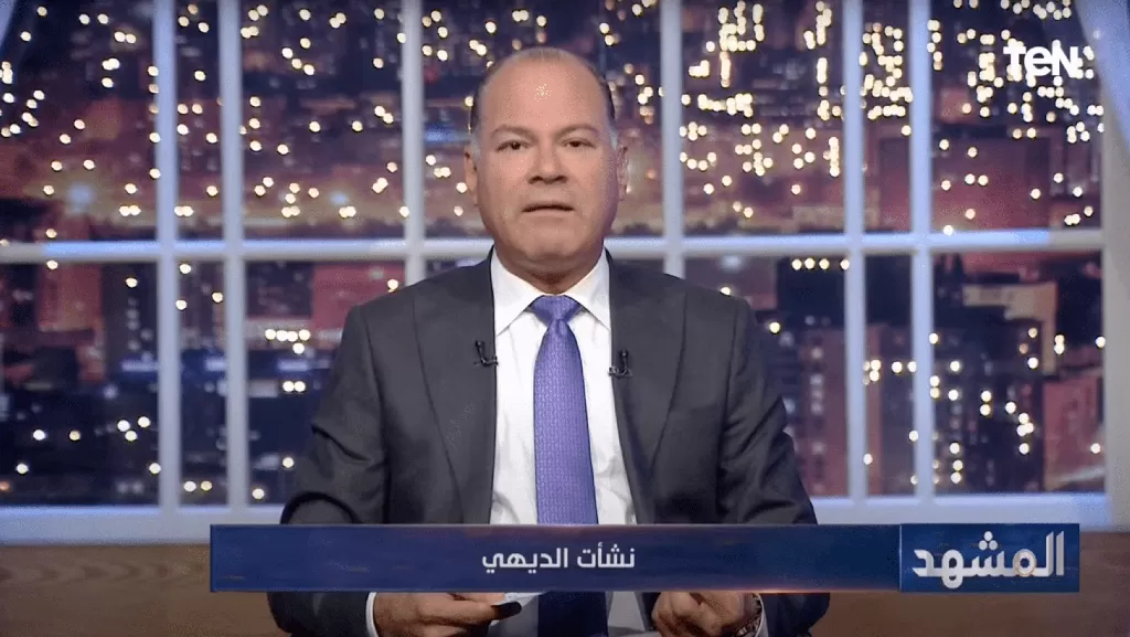 المشهد يناقش حرية الرأي والتعبير في مصر