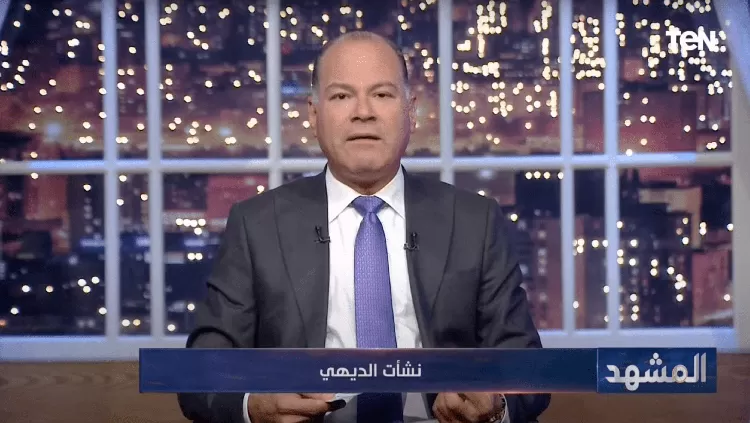 المشهد يناقش حرية الرأي والتعبير في مصر