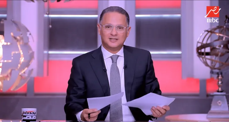 يحدث في مصر يناقش تصريحات السيسي باحتفالية المولد النبوي وحادث قتل بجامعة القاهرة ومستلزمات المدارس