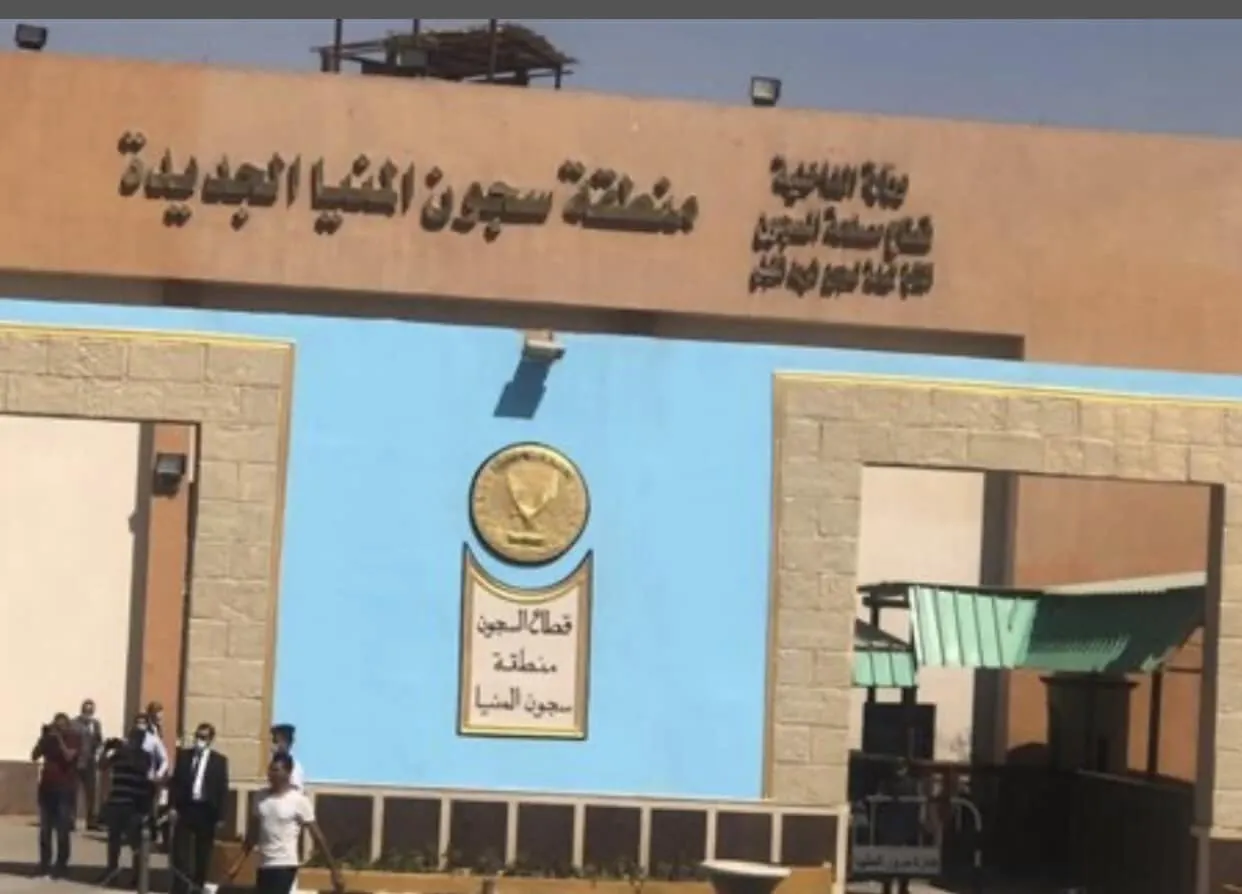 وفاة معتقل سياسي بسجن ليمان المنيا نتيجة حرمانه من الرعاية الطبية اللازمة