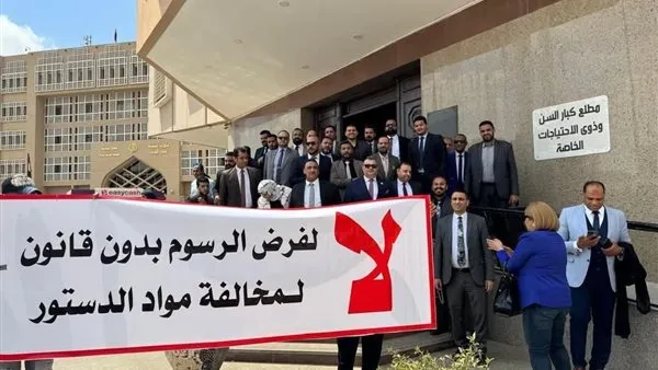 نقابة المحامين تواصل التصعيد ضد الرسوم القضائية الجديدة