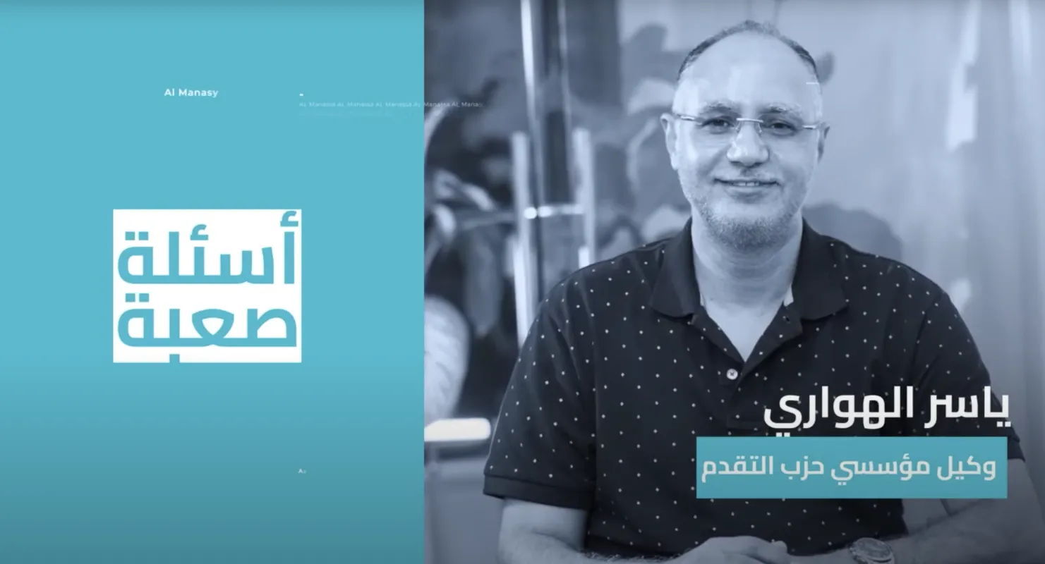 ياسر الهواري يكشف لـ 