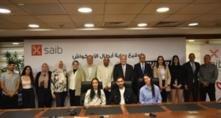 وفود من عشر دول أفريقية تزور مصر الأسبوع المقبل لاستكشاف فرص استثمارية