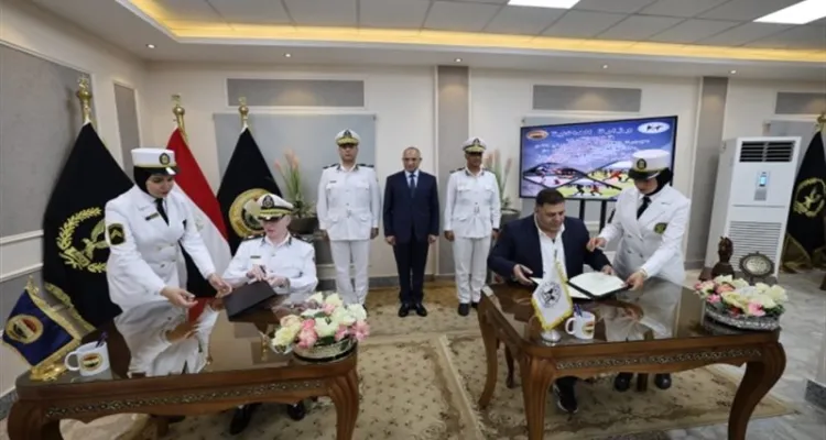بروتوكول تعاون بين معاهد معاونى الأمن والإتحاد المصرى لـ الكيك بوكسينج
