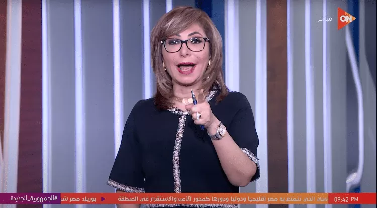 كلمة أخيرة – لميس الحديدي – حلقة الإثنين 19-06-2023