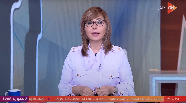 كلمة أخيرة – لميس الحديدي – حلقة الإثنين 29-05-2023