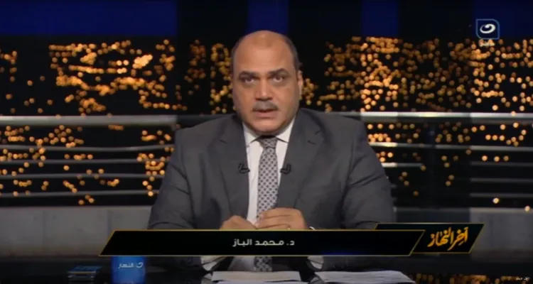 آخر النهار يناقش انضمام مصر للبريكس والانتخابات الرئاسية وأداء الحكومة