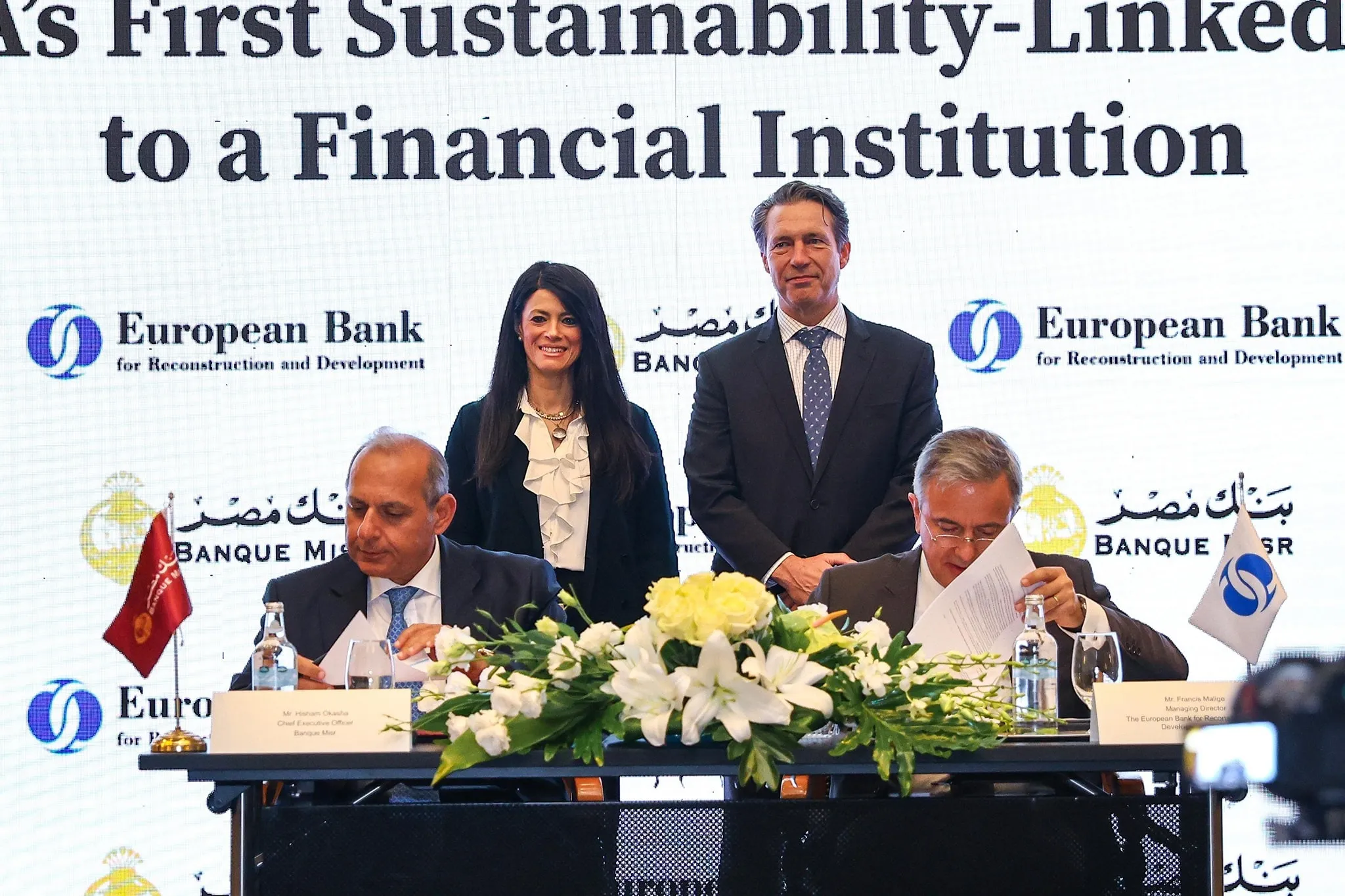 مصر والبنك الأوروبي لإعادة الإعمار والتنمية يوقعان اتفاقية تمويل بقيمة 100 مليون دولار