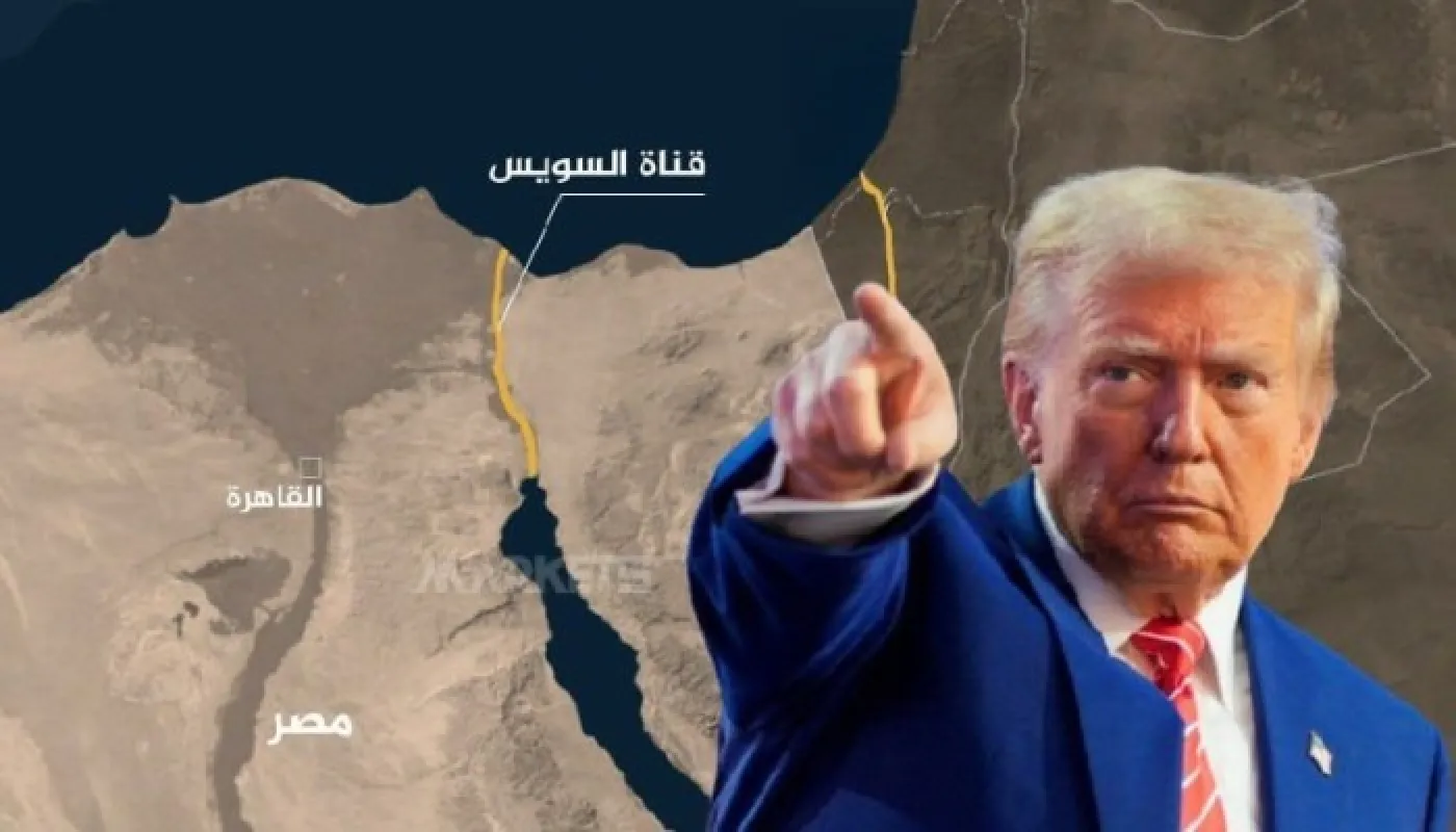 أخبار مصر في الصحافة الإنجليزية.. خلاصة الأسبوع