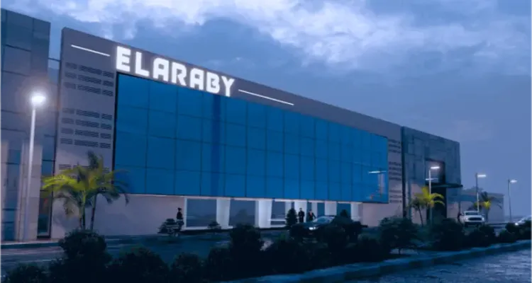 مجموعة العربي المصرية تنهي 6 عقود من الشراكة مع 