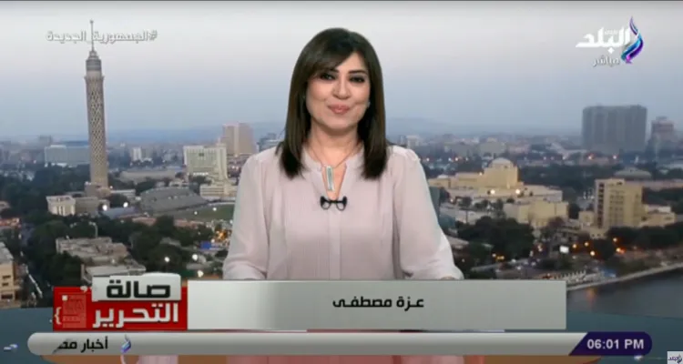 صالة التحرير يناقش قناة السويس والعاصمة الإدارية ومدينة العلمين والانتخابات الرئاسية