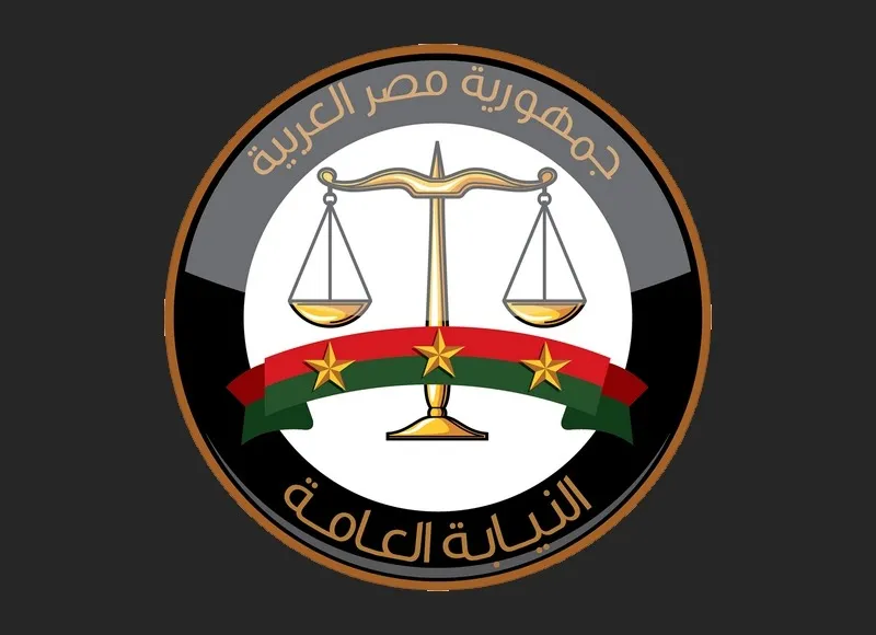 النيابة العامة تكشف تفاصيل جديدة بشأن أزمة أرض الزمالك في 6 أكتوبر