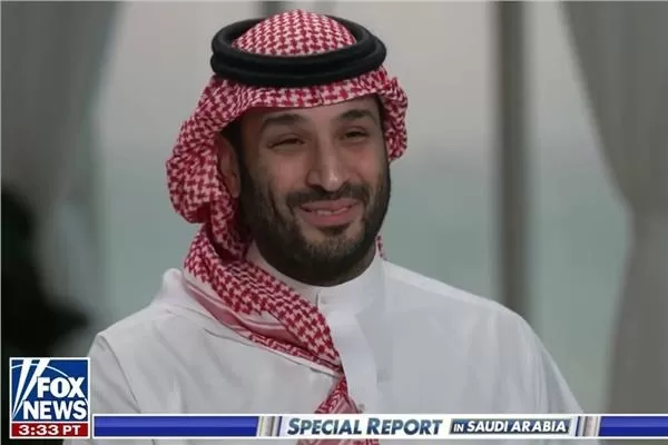 ولي العهد السعودي: «بريكس» ليست تحالف سياسي ضد أمريكا