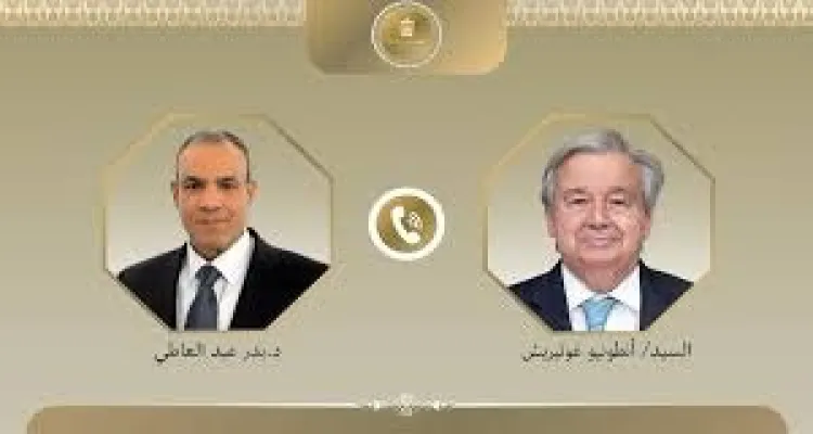 اتصال هاتفي بين وزير الخارجية وسكرتير عام الأمم المتحدة
