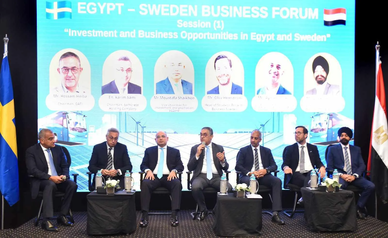 انطلاق منتدى الأعمال المصرى السويدى بالقاهرة