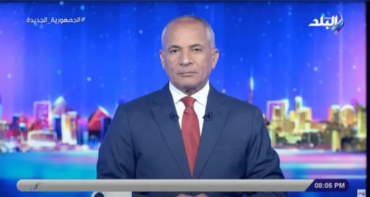على مسؤوليتي – أحمد موسى – حلقة السبت 24-06-2023