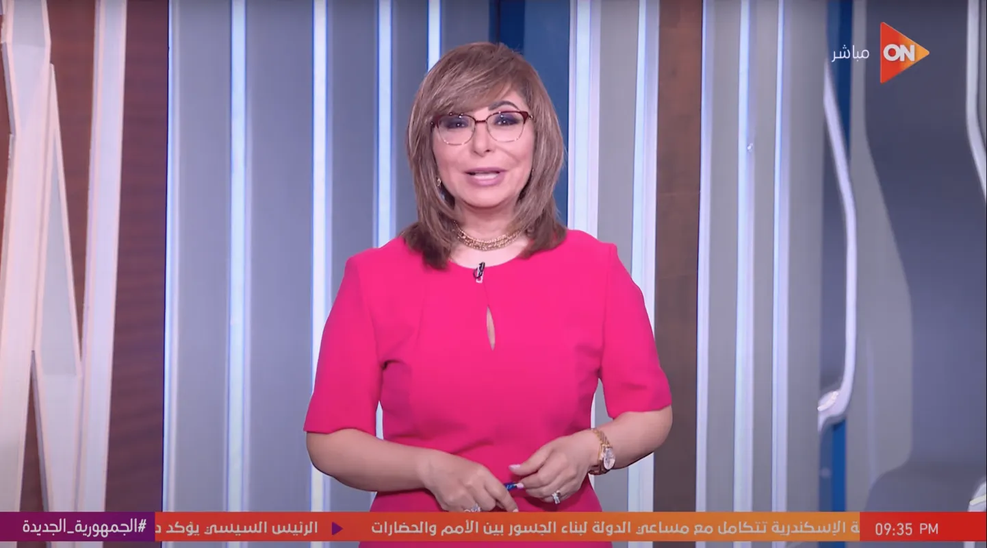كلمة أخيرة – لميس الحديدي – حلقة الأحد 28-05-2023