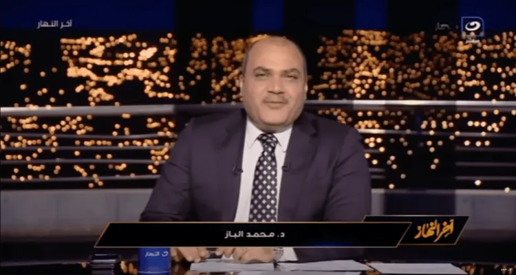 آخر النهار يناقش الأزمة الاقتصادية واستبعاد الحوامل من تعيينات التعليم وفيلم رابعة