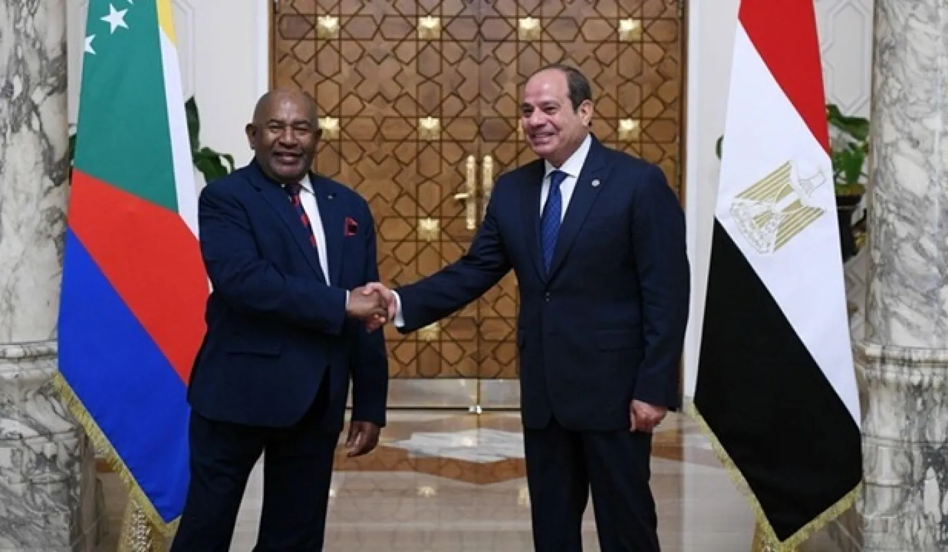السيسي يستقبل رئيس جمهورية القمر المتحدة