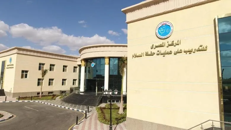 المركز المصري للتدريب على عمليات حفظ السلام يستقبل ممثلة اليونيسيف في مصر
