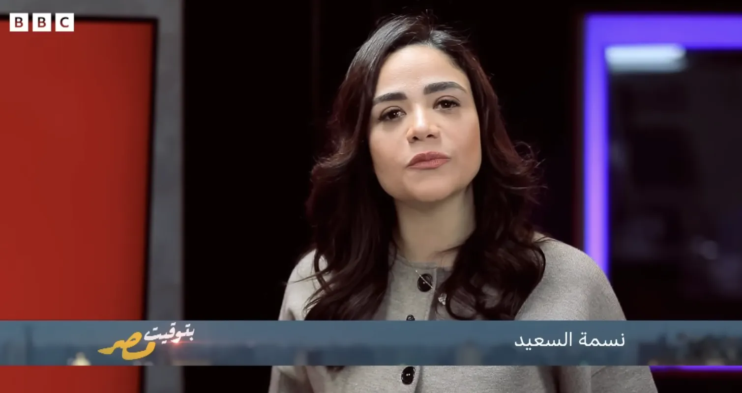 اتفاق غزة وخطة مصر للتطوير الإداري