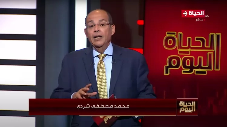 الحياة اليوم يناقش خطة إسرائيل في احتلال فيلادلفيا وزيارة بلينكن لمصر ونزوح 1.7 مليون فلسطيني إلى رفح ويدعي حل أزمة الدولار خلال شهر