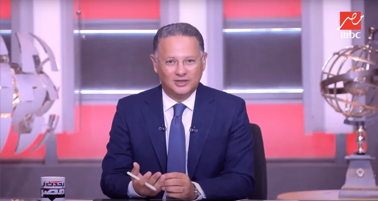 يحدث في مصر – شريف عامر – حلقة الأربعاء 26-07-2023
