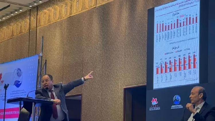 معيط: إلغاء الإعفاءات الضريبية والجمركية للجهات والشركات المملوكة للدولة